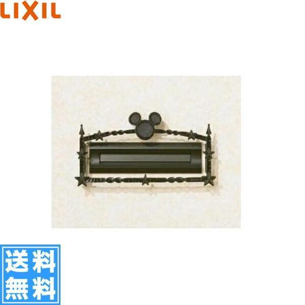 SBFG51(WJL138GM) NV LIXIL |Xg~bL[A^ ubN 