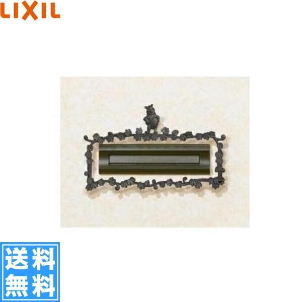 SBFG55(WJL143GM) NV LIXIL |Xgv[B^ ubN 