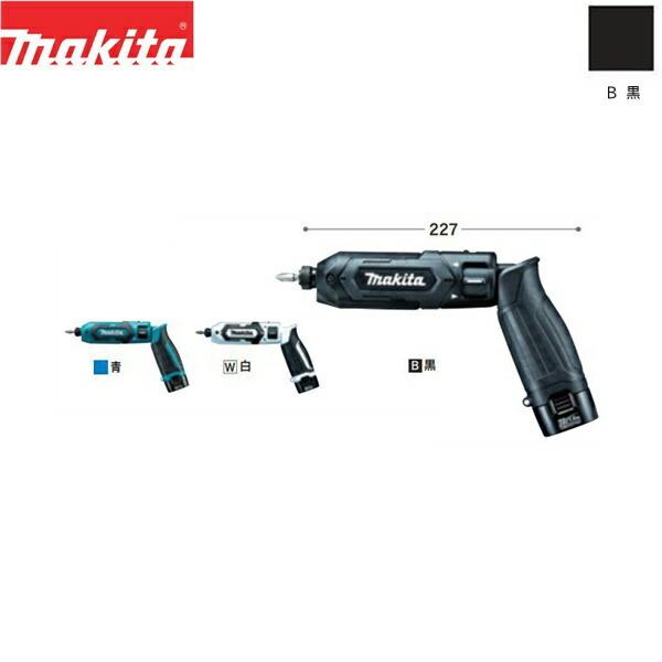 TD022DSHXB マキタ MAKITA 充電式ペンインパクトドライバ リチウムイオンバッテリ 7.2V/1.5Ah 黒 送料無料