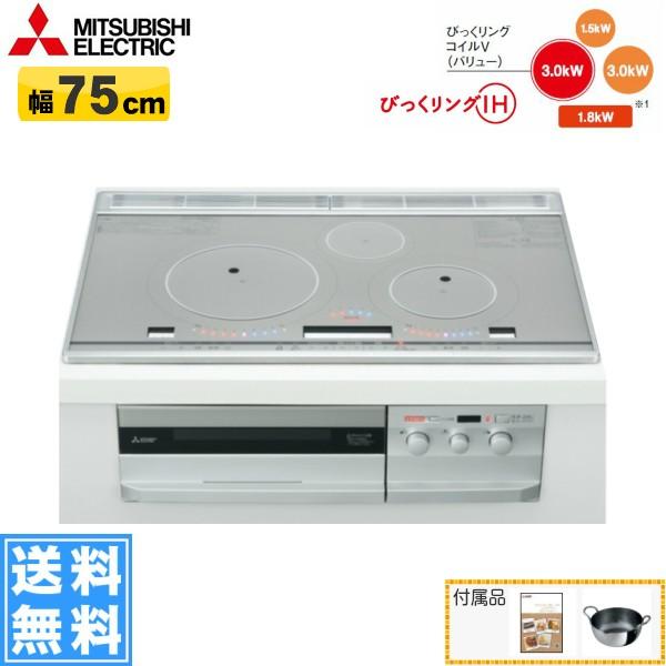 Cs T316vwsr 三菱電機 Mitsubishi Ihクッキングヒーター ビルトイン 3口ihびっくリングih 75cmワイドトップ 送料無料 Mitsubishi Cs T316vwsr 住設ショッピング 通販 Yahoo ショッピング