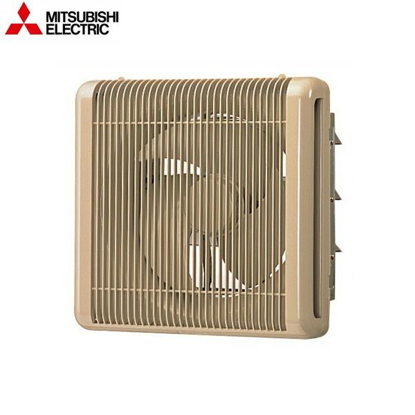 EFG-25KSB2-C 三菱電機 MITSUBISHI 業務用有圧換気扇 格子タイプ 羽根  