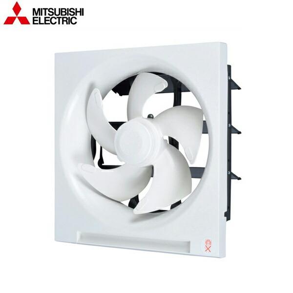 三菱 EX-20EH9 三菱電機 MITSUBISHI 標準換気扇 電気式 三菱 EX-20EH9 三菱電機 MITSUBISHI 標準換気扇 電気式