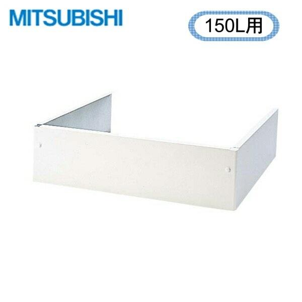 GT-D150D OHd@ MITSUBISHI dC p^Cvp rJo[(150Lp)