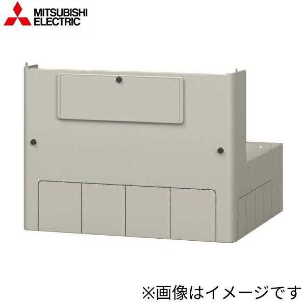 【新品未使用】三菱エコキュート　脚部カバー 三菱（MITSUBISHI） GT-L370ZB 三菱電機 エコキュート脚部カバー 430L