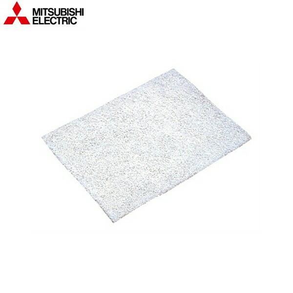 P-110F OHd@ MITSUBISHI CEXiC VXe pOC()tB^[