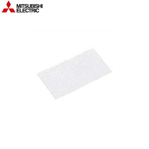 P-120F OHd@ MITSUBISHI CEXiC VXe pOC()tB^[