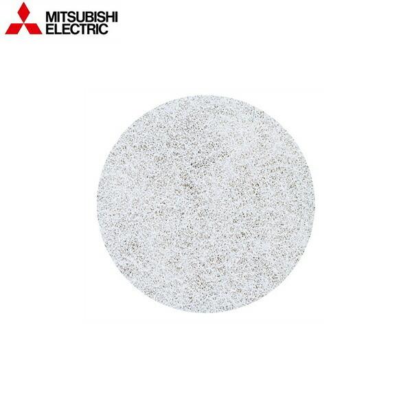 三菱電機［MITSUBISHI］給気ユニットシステム部材交換用フィルターP-18WQFP-18WQU専用1枚入りフィルター種類：不識布フィルター(カテキン入り)フィルター捕集率約82％(質量法)で外気に含まれる粉じん、花粉をカット※10μm...