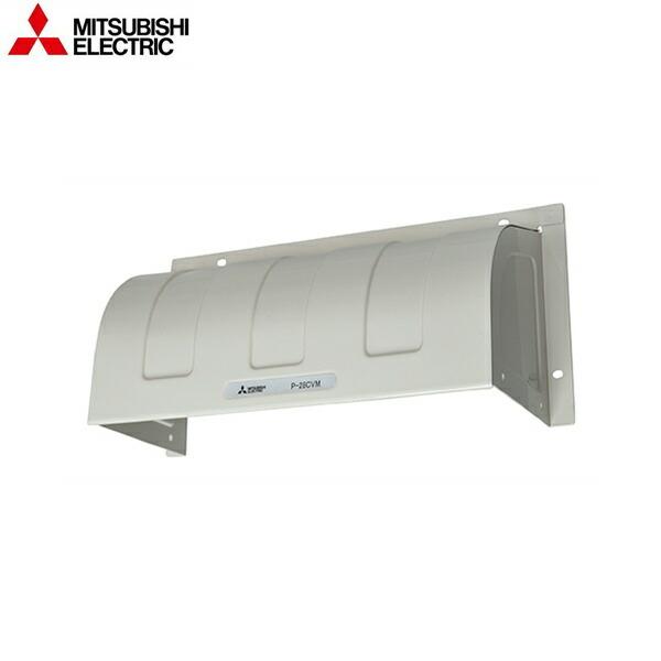 P-28CVM OHd@ MITSUBISHI ^Wt[ht@pVXe |EFU[Jo[