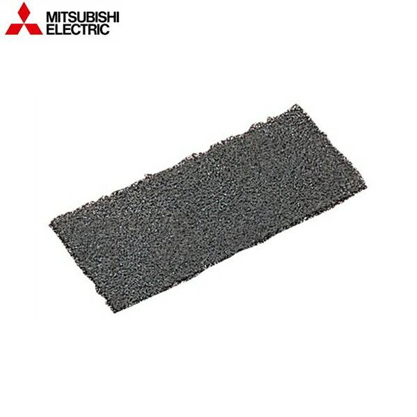 P-70F OHd@ MITSUBISHI CEXiC VXe prCtB^[