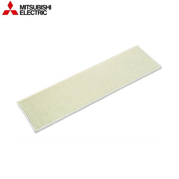 P-80HFF3 OHd@ MITSUBISHI CEXiC VXe Cp\tB^[