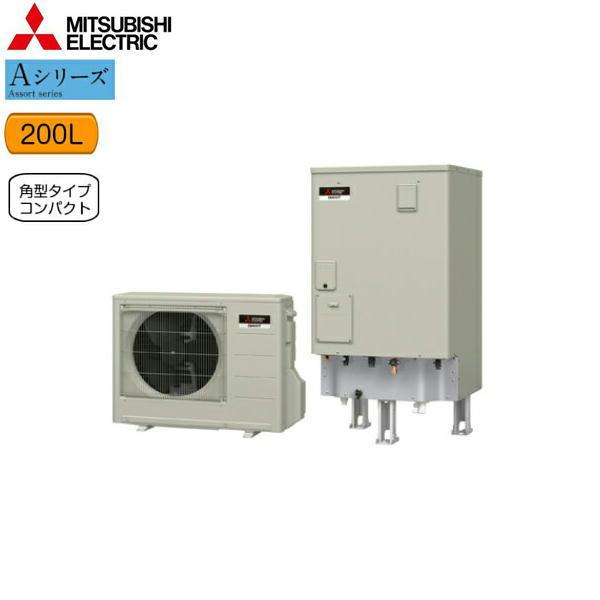 納期大幅遅延短日出荷不可 Srt Cd 三菱電機 Mitsubishi コンパクトエコキュート エコオート0l Aシリーズ 角型 送料無料 Mitsubishi Srt Cd 住設ショッピング 通販 Yahoo ショッピング