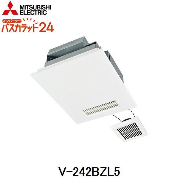 三菱電機MITSUBISHI 浴室乾燥機 バスカラット24 2部屋換気　100V 三菱電機（MITSUBISHI ELECTRIC） バスカラット24 浴室乾燥・暖房