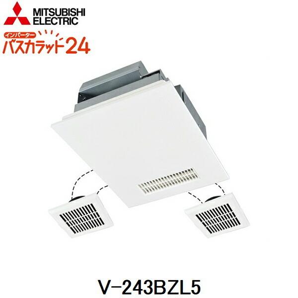 三菱電機（MITSUBISHI ELECTRIC） V-243BZL5 MITSUBISHI 浴室乾燥機