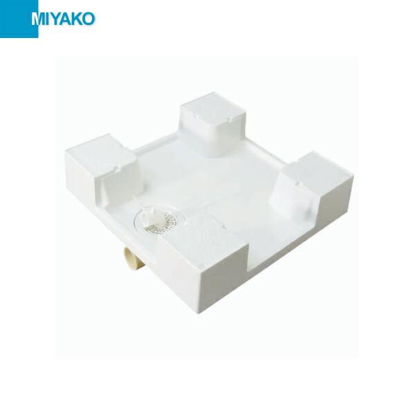 MB6060 ミヤコ MIYAKO 600角洗濯機パン 送料無料 : 住設ショッピング