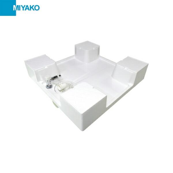 MBS6060 ミヤコ MIYAKO 600角洗濯機パン水栓付 送料無料 : 住設