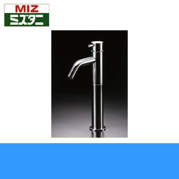 オシャレなブラック単水栓ミズタニ