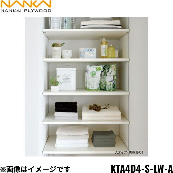 南海プライウッド[NANKAI]可動棚板セットAタイプKTA4D4-S-LW-A棚板カラー：シェルホワイト4段 D450セット内容20×450×1810×2枚棚柱4本棚受16個(棚4枚分)ビスL=40×64本<ビスL=16×64本耐震...