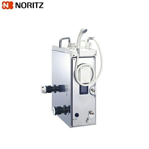 ノーリツ　NORITZ　給湯器　都市ガス　GBSQ‐622D　2024年製 ノーリツ（NORITZ） GBSQ-622D/13A 取り替え推奨品ガスバランス形ふろ