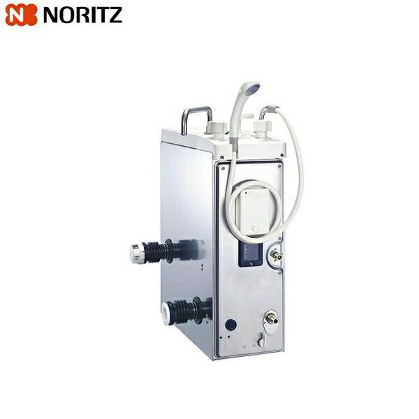 都市ガス用GBSQ-622D 1型　6.5号シャワー付き ノーリツ（NORITZ） GBSQ-622D-D/13A 取り替え推奨品ガスバランス形