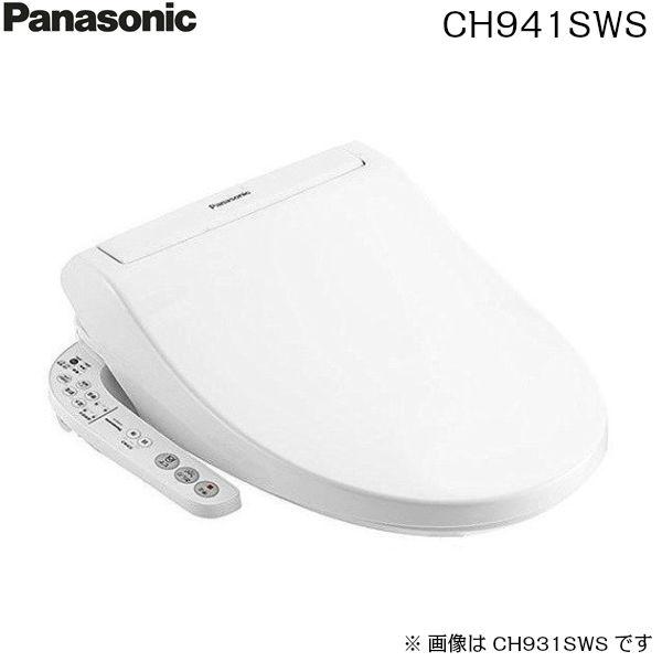 CH941SWS パナソニック PANASONIC 温水洗浄便座 ビューティ・トワレ 普通・大型共用サイズ ホワイト CH931SWS後継品 送料無料  :PANASONIC-CH941SWS:住設ショッピング - 通販 - Yahoo!ショッピング