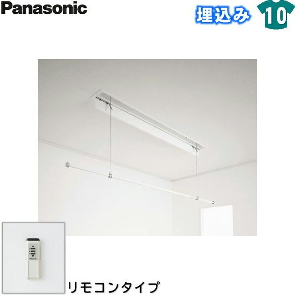 ホシ姫サマ 電動」の人気商品一覧 | 安い商品を通販サイトから