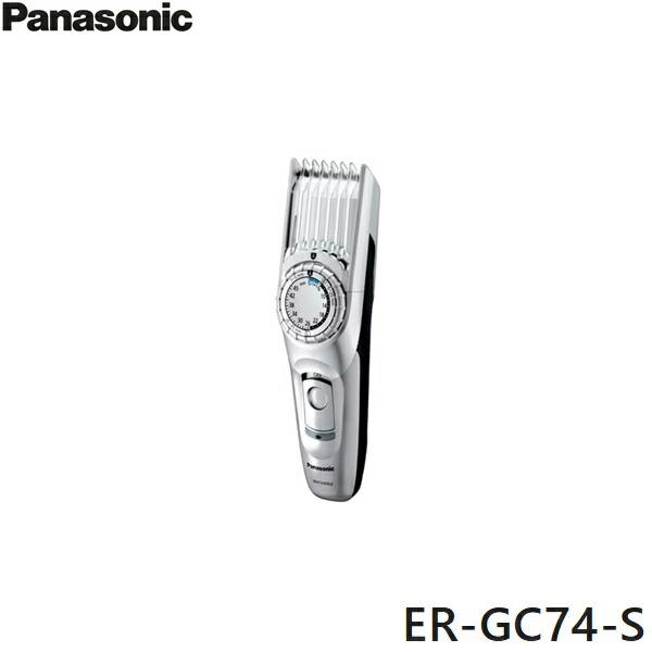 【新品】Panasonic ER-GC74-S メンズヘアカッター Panasonic（パナソニック） ER-GC74-S メンズヘアーカッター シルバー