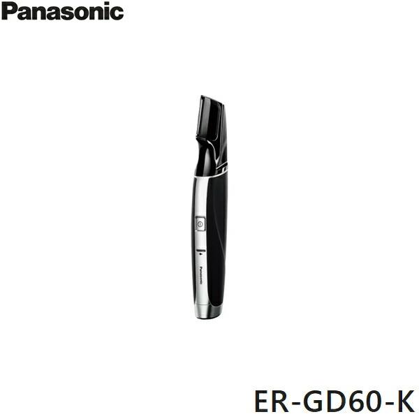 Panasonic（パナソニック） ER-GD60-K ヒゲトリマー 黒 送料無料 : 住