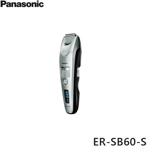 Panasonic リニアヒゲトリマー ER-SB60-S パナソニック Panasonic（パナソニック） ER-SB60-S リニアヒゲトリマー シルバー調