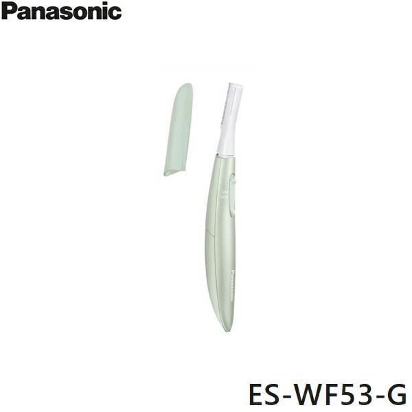パナソニック フェイスシェーバー(うぶ毛)(乾電池式)(グリーン) Panasonic フェリエ フェイス用 ES-WF53-G 返品種別A