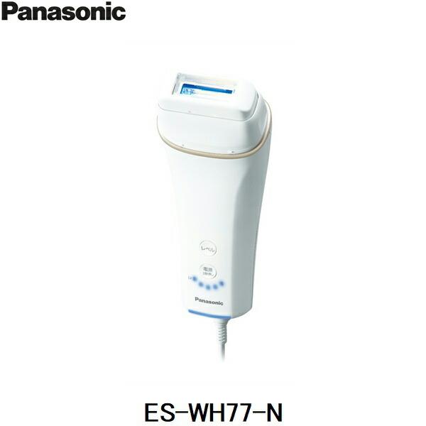 光エステ ES-WH77-N （ゴールド調）パナソニック フラッシュ式光脱毛