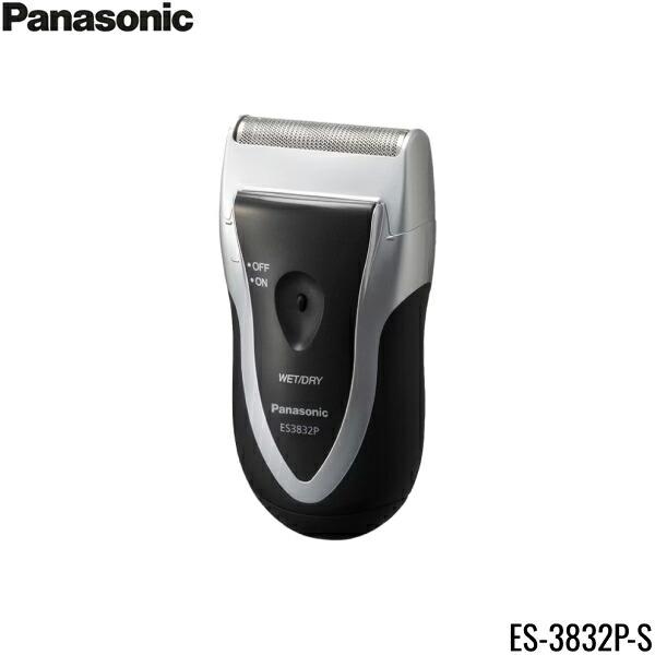 Panasonic（パナソニック） ES3832P-S スーパーレザー 送料無料 : 住設 