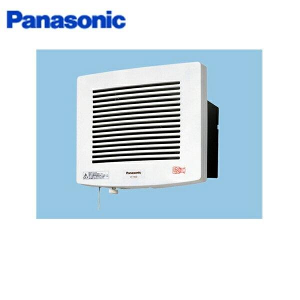 FY-13U2 パナソニック Panasonic サニタリー用換気扇 浴室用換気扇 プロペラファン 同時給排 送料無料