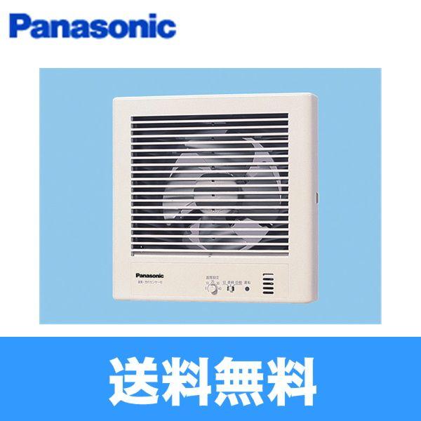 Panasonic（パナソニック） FY-16PDQTD パイプファンφ200mmタイプ