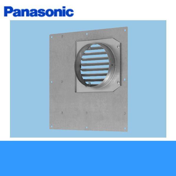 パナソニック Panasonic リニューアル部材 取付枠アダプター FY-AC256