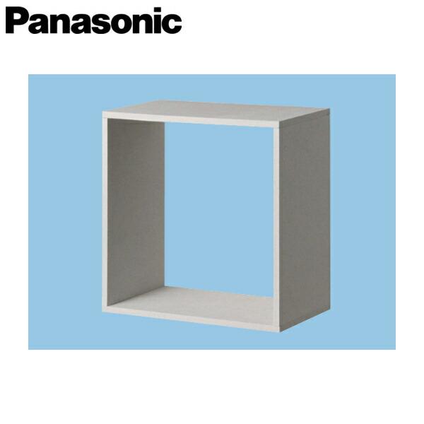パナソニック[Panasonic]木枠用不燃カバーFY-KYC25材質：ケイ酸カルシウム組立式適用壁圧：160mmまで