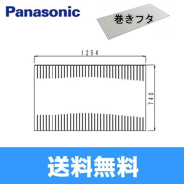 GTD73MN11E pi\jbN PANASONIC Ct^ t^ 1300p 