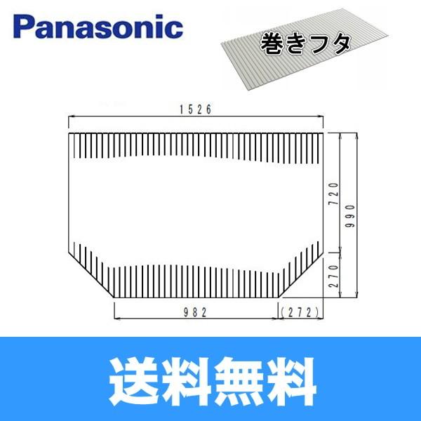 GTD76MN1ME pi\jbN PANASONIC Ct^ t^ Chp 