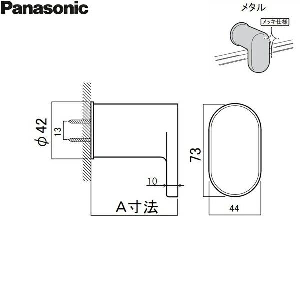 Panasonic（パナソニック） GTD9GVR1351 風呂フタフック 組フタ3枚組用