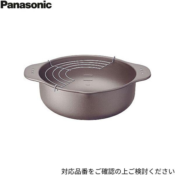 パナソニック[Panasonic]オプション部品<br>KZ-T3S<br><br>天ぷら鍋<br>対応品番：Sシリーズ／Aシリーズ／Bシリーズ／Cシリーズ／Kシリーズ／Lシリーズ／KZ-W1...
