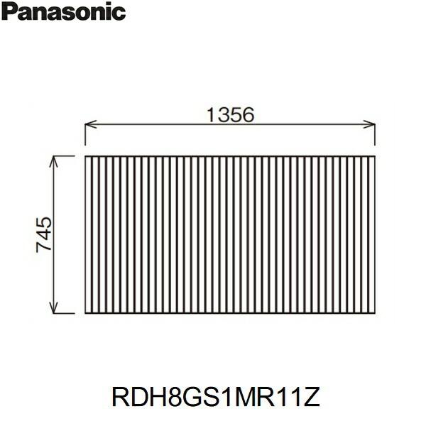 RDH8GS1MR11Z pi\jbN PANASONIC Ct^ t^ 1400 Xg[g 
