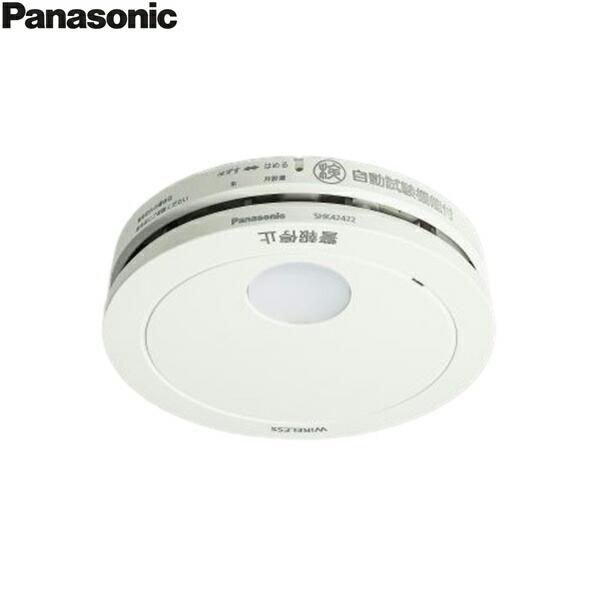 Panasonic SHK42422 とSHK48455K 警報器 7個セット Panasonic SHK42422 とSHK48455K 警報器 7個セット パナソニック