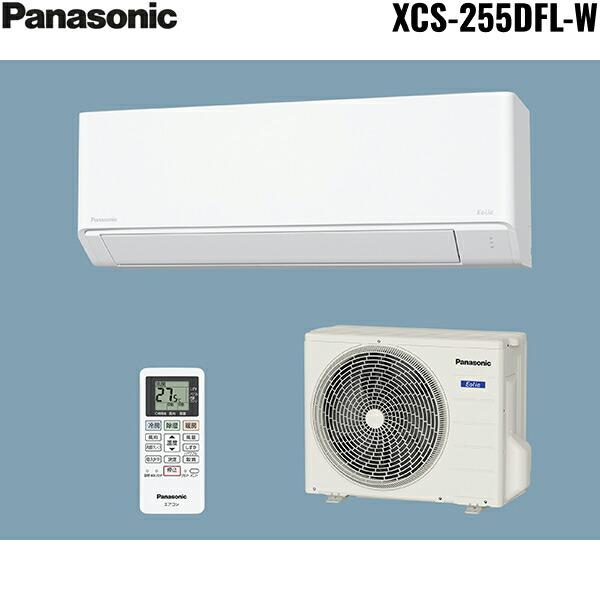 Panasonic（パナソニック） XCS-255DFL-W [CS-255DFL-W+CU-255DFL