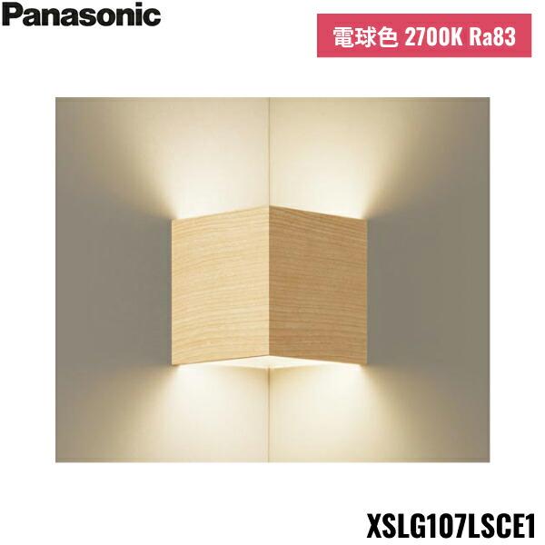LED ブラケットライト電球色 XSLG102LSCE1 パナソニック LEDブラケットライト LSシリーズ