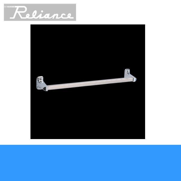 R1623-S-400 リラインス RELIANCE タオル掛 : 住設ショッピング - 通販
