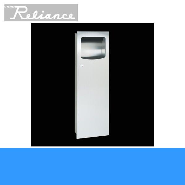 R3618 リラインス RELIANCE 埋込型ダストBOX