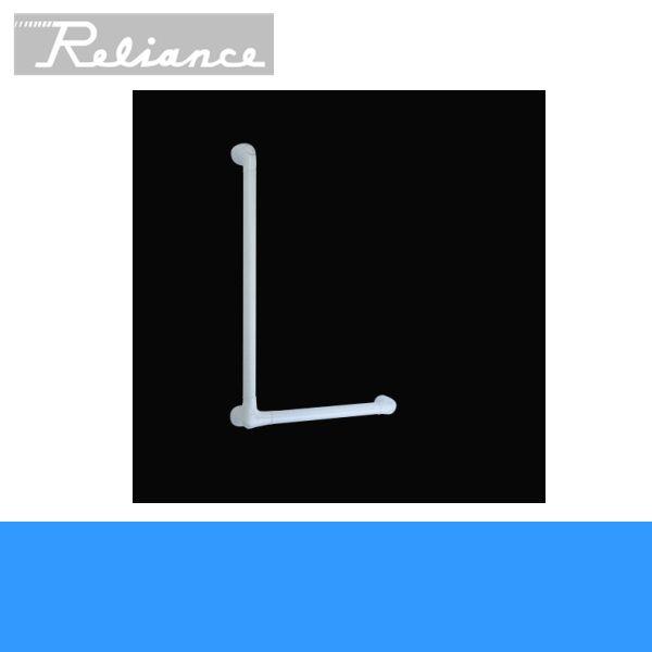 R7909LS-600x600 �����C���X RELIANCE �j�M���o�[ L�^�E600mm