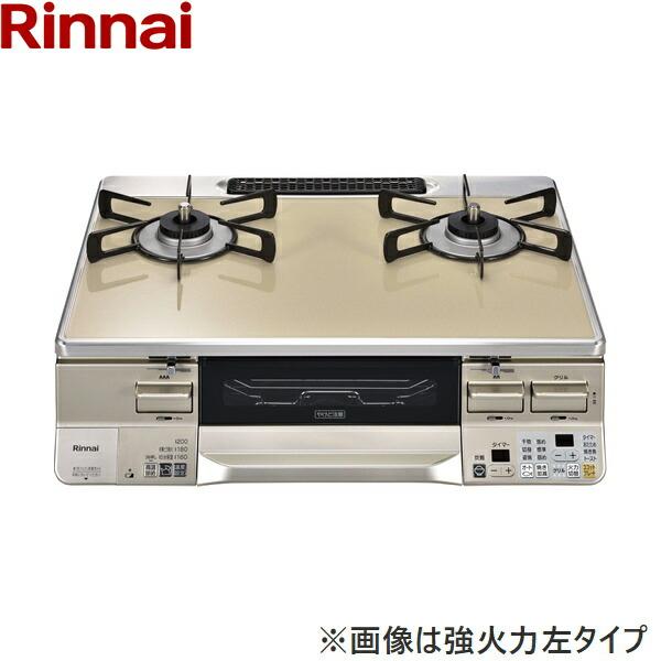 Rinnai リンナイ 都市ガス用 ガスコンロ RTS65AWK14RGA-CL リンナイ（Rinnai） RTS65AWK14RGA-CL/LPG テーブルコンロ ラクシエ 水