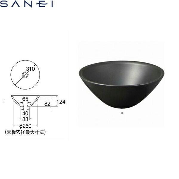 HW1022-D Oh SANEI (My) 
