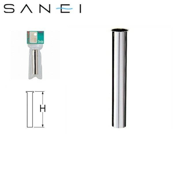 PH70-64-25 Oh SANEI Ѓco