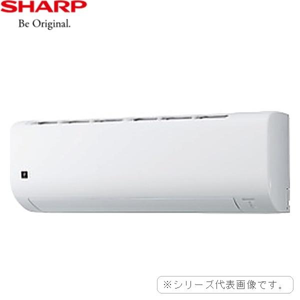 SHARP（シャープ） AC-22UFJ [AC-22UFJ+AU-22UFJY] SHARP FJシリーズ